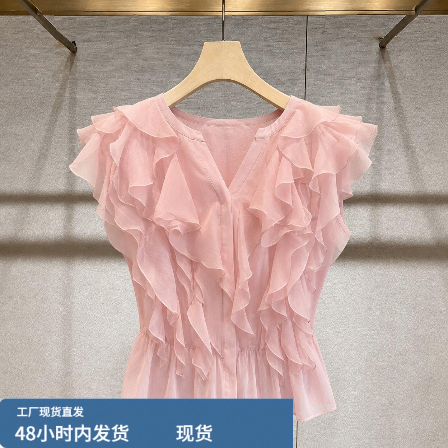 时尚显瘦荷叶边温柔衬衫2026夏季减龄舒适百搭上衣别致洋派小衫女
