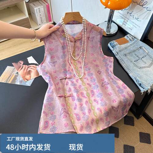 国风马甲外套女夏季2026