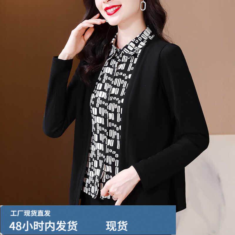 假两件桑蚕咝衬衫女白领哥弟新秋装款大码印花小衫中年妈妈装上衣