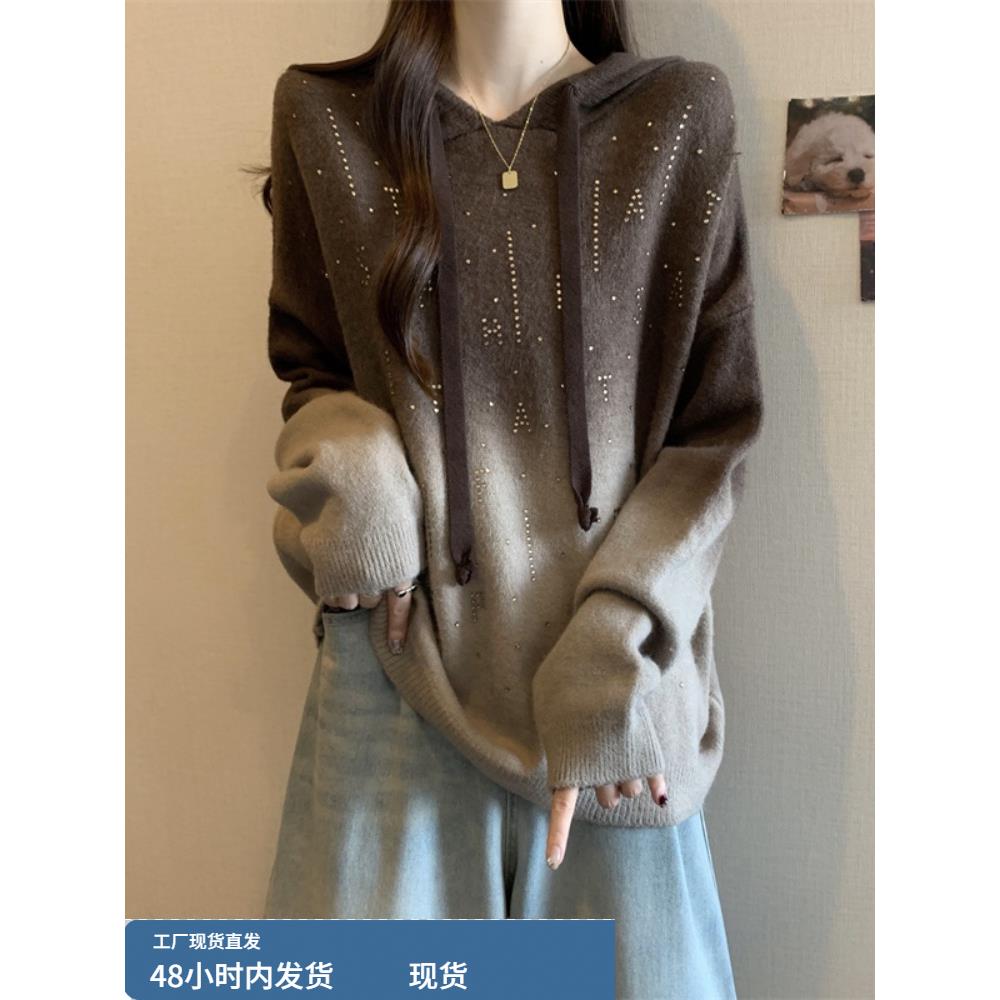 连帽正肩针织衫毛衣女2025秋冬新款大码胖mm显瘦巨好看中长款上衣