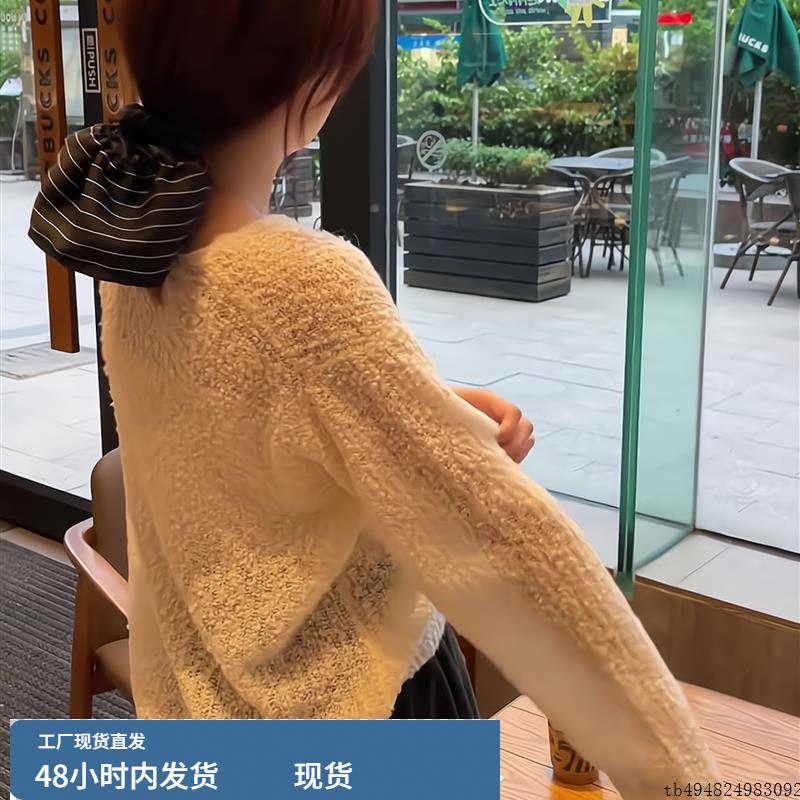 法式慵懒套头长袖针织衫毛衣女2025秋冬新款气质百搭宽松显瘦上衣