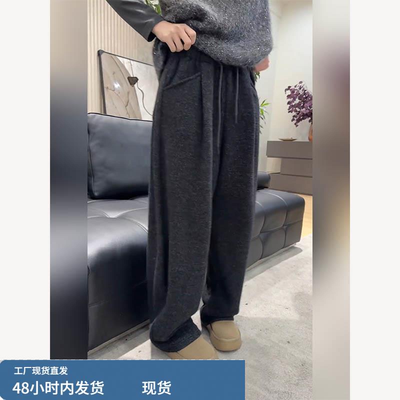黑灰色休闲裤子2025新款今年流行爆款秋冬加绒加厚垂坠感阔腿裤女