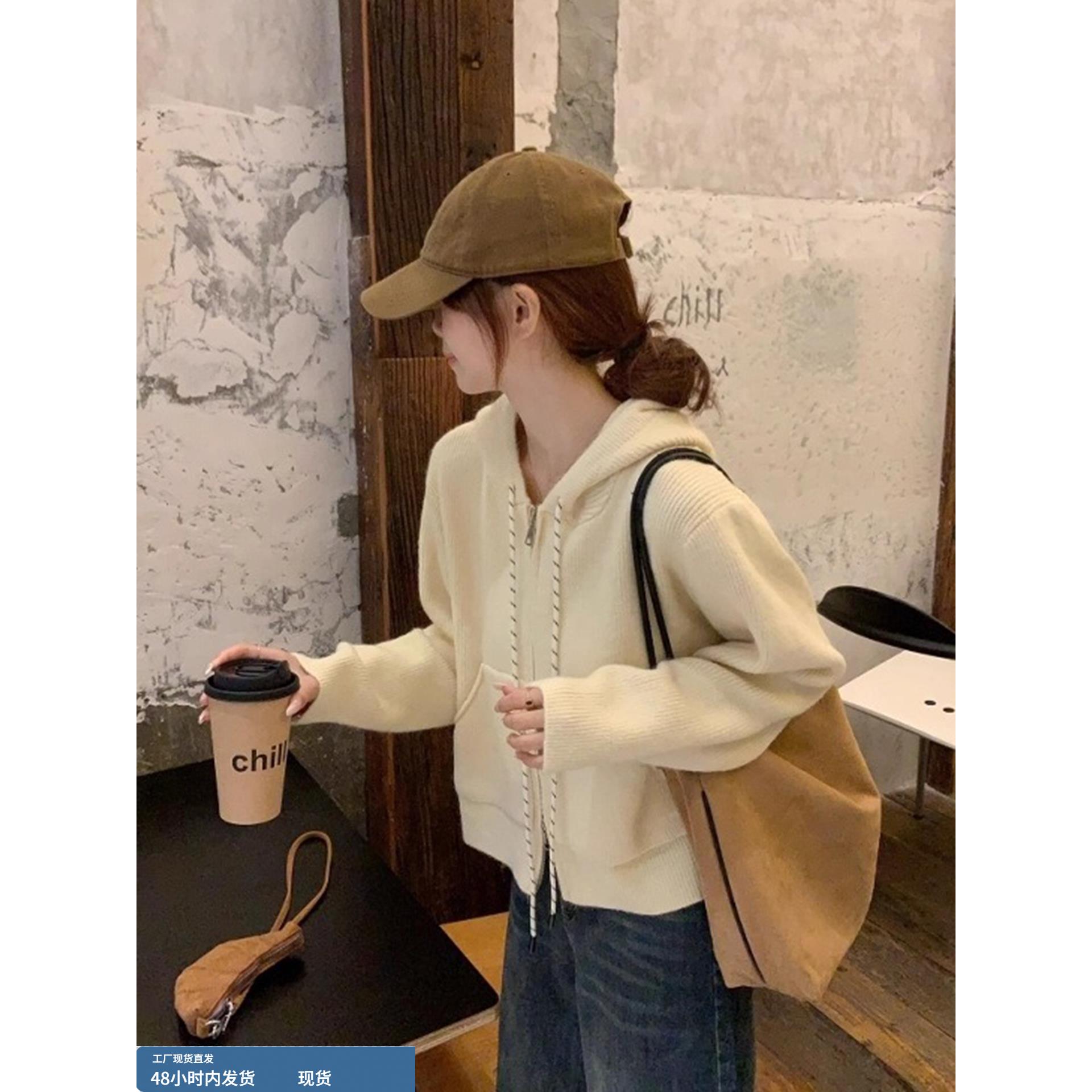 黄色拉炼连帽毛衣外套女秋冬小个子软糯针织卫衣开衫宽松慵懒上衣