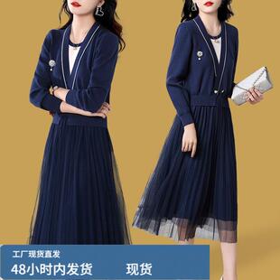 秋季长袖真帜网沙连衣裙女拼接春秋款气质流行显瘦遮肚内搭打底裙