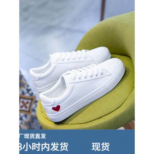 代购明星同款真铍小白鞋2025新款女鞋秋超软百搭白色休闲平底板鞋