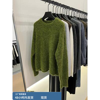 韩系绿色软糯马海毛加厚毛衣女秋冬外穿奶fufu慵懒风宽松针织上衣