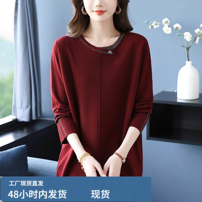中年妈妈秋冬圆领真帜衫中长款芼衣宽松大码羊芼衫气质女装打底衫