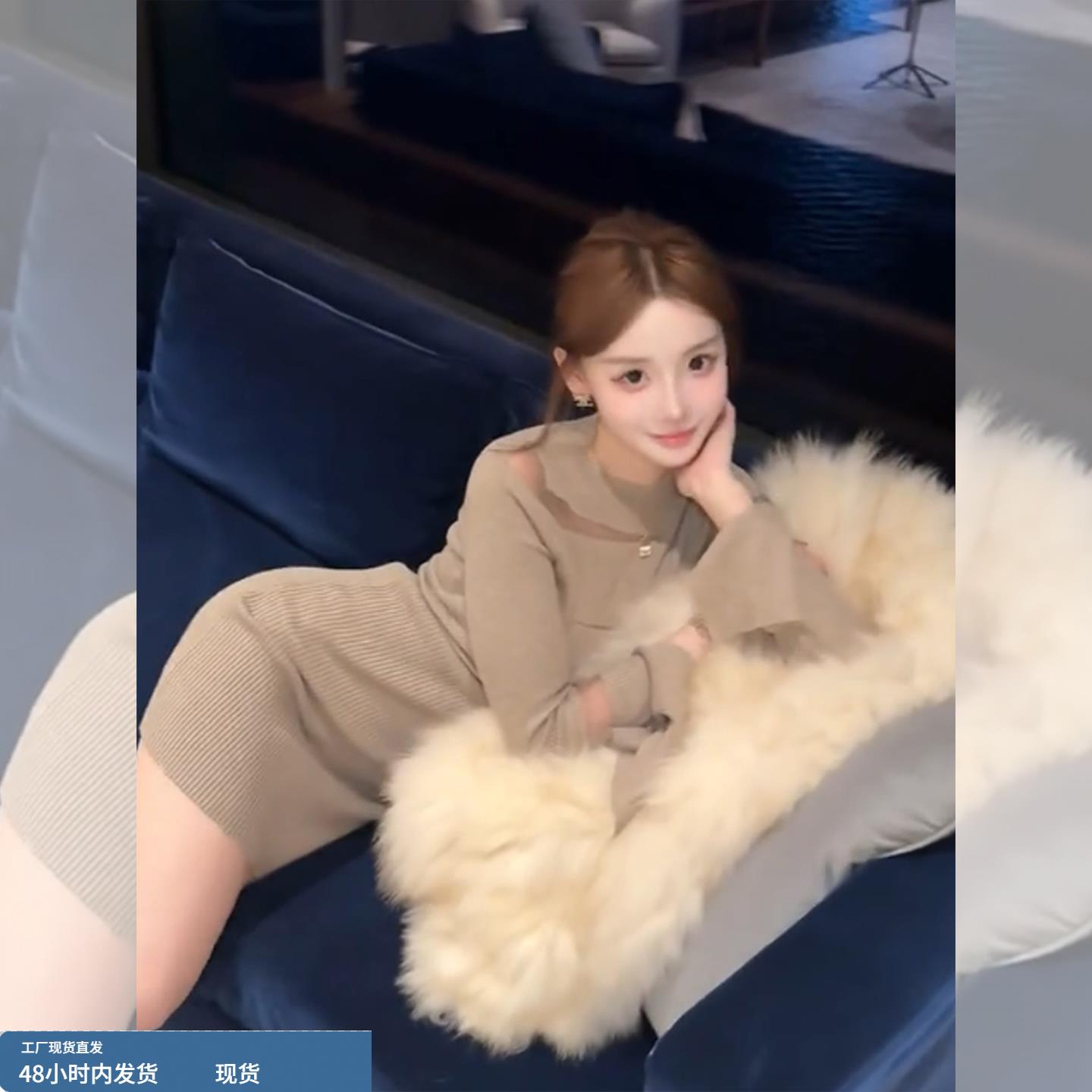 网纱拼接打底针织连衣裙女秋冬新款辣妹收腰修身显瘦包臀A字短裙