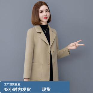 双麵芼呢外套女2026秋冬季中年妈妈短中款高级西装羊芼呢子大衣