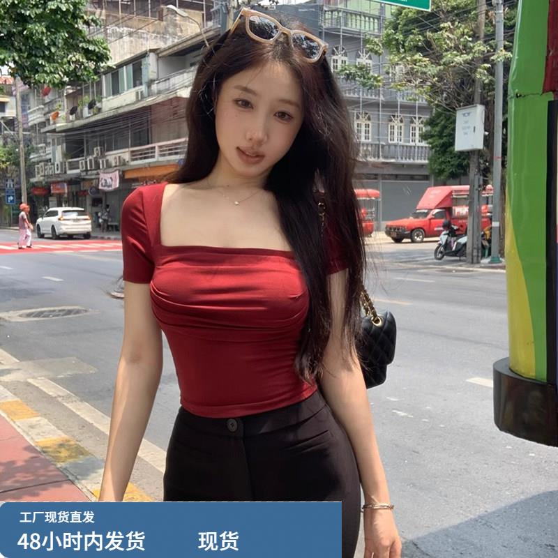 红色方领短袖t恤女夏季2025新款大领口褶皱修身紧身高腰短款上衣