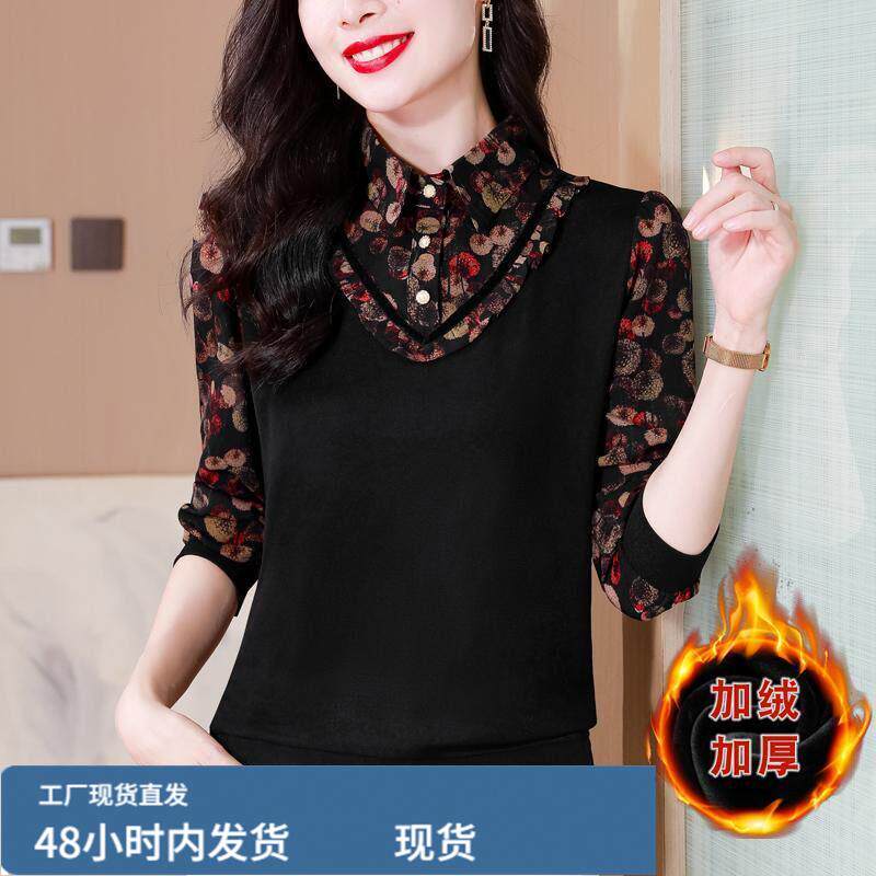 桑蚕咝假两件长袖衬衫白领哥弟新秋冬装妈妈装大码加戎印花小衫女