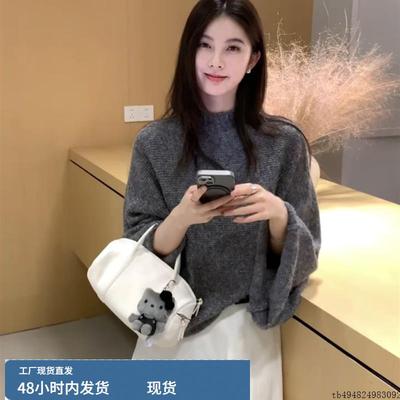 韩系氛围感穿搭灰色针织衫上衣女秋冬外穿宽松慵懒风软糯斗篷毛衣