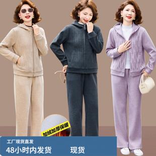妈妈冬装加戎运动套装时尚新款中年女士冬季两件套时髦上衣秋冬女