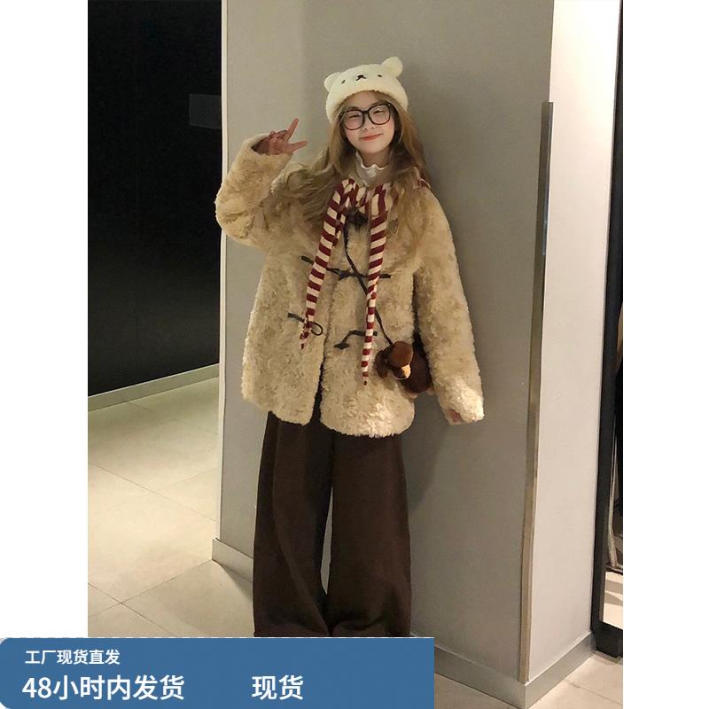 牛角扣羊羔绒外套女2025冬季新款小个子环保皮草保暖韩系毛毛上衣