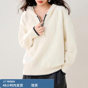 连帽针织打底衫女士装春秋冬2025年新款今年流行爆款内搭毛衣上衣