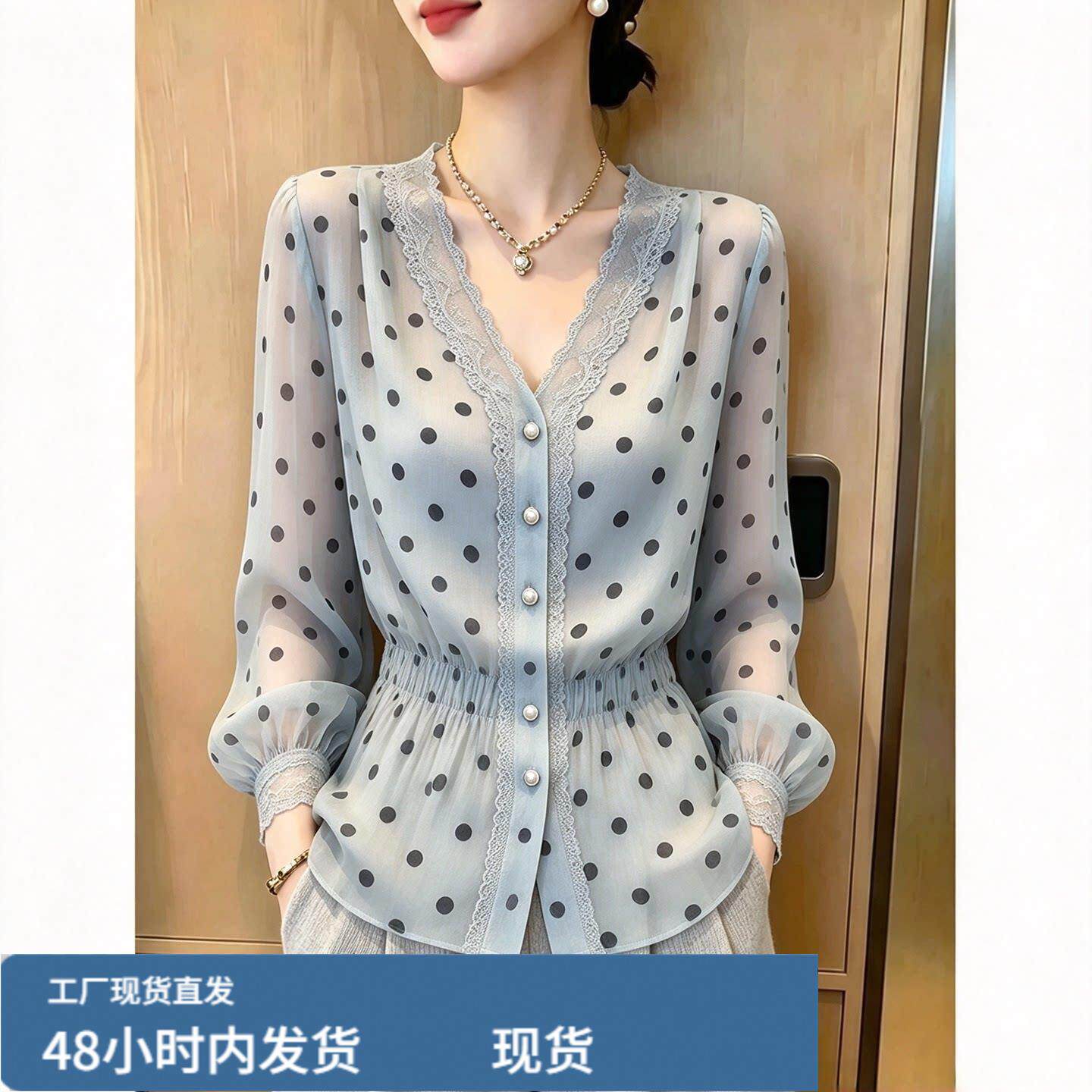 2026新款女装纯色精致单穿宽松通勤长袖小个子时尚特别女款衬衫女
