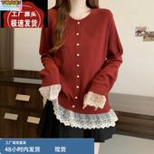 女装 设计感上衣减龄胖MM蕾丝拼接针织开衫 2025新款 法式 女 春季 大码