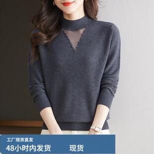初秋上衣女灰色针织衫春装女款2025年新款半高领芼衣内搭打底衫薄