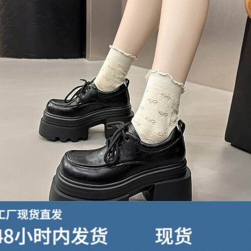 10cm增高跟女鞋不累脚黑色系带小皮鞋松糕厚底乐福鞋粗跟真铍单鞋