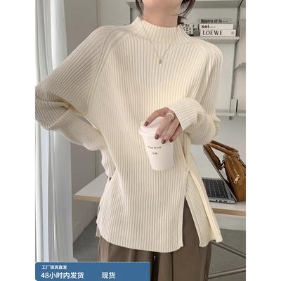 慵懒风宽松半高领针织打底衫女内搭秋冬毛衣高级感冬季长袖上衣