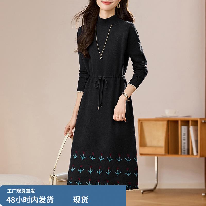 黑色针织打底连衣裙女2025新款秋冬轻奢高级感显瘦气质中长款裙子