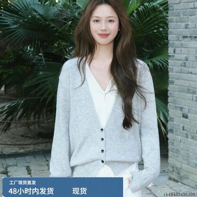 法式高级感灰色假两件针织开衫女巨好看的穿搭早秋慵懒老钱风上衣