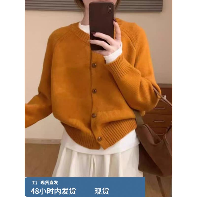 穿不腻系列~气质圆领纯羊绒开衫秋冬宽松针织衫毛衣羊毛外套长袖