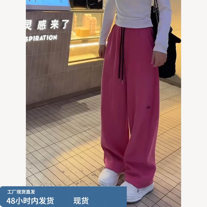 粉色弯刀运动休闲裤子女2025新款秋冬季加绒加厚梨形报恩阔腿卫裤