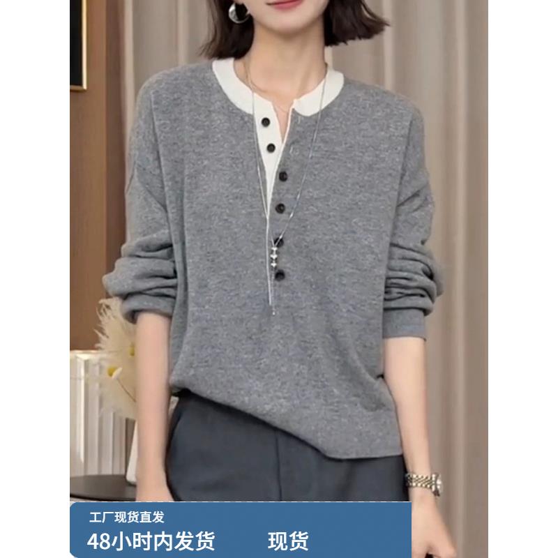 半开领拼色圆领纯羊绒衫女秋冬慵懒宽松毛衣羊毛针织打底衫上衣