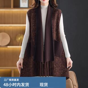 百搭流苏马甲女大码220釿中长款无袖开衫外套妈妈装高级真帜背心