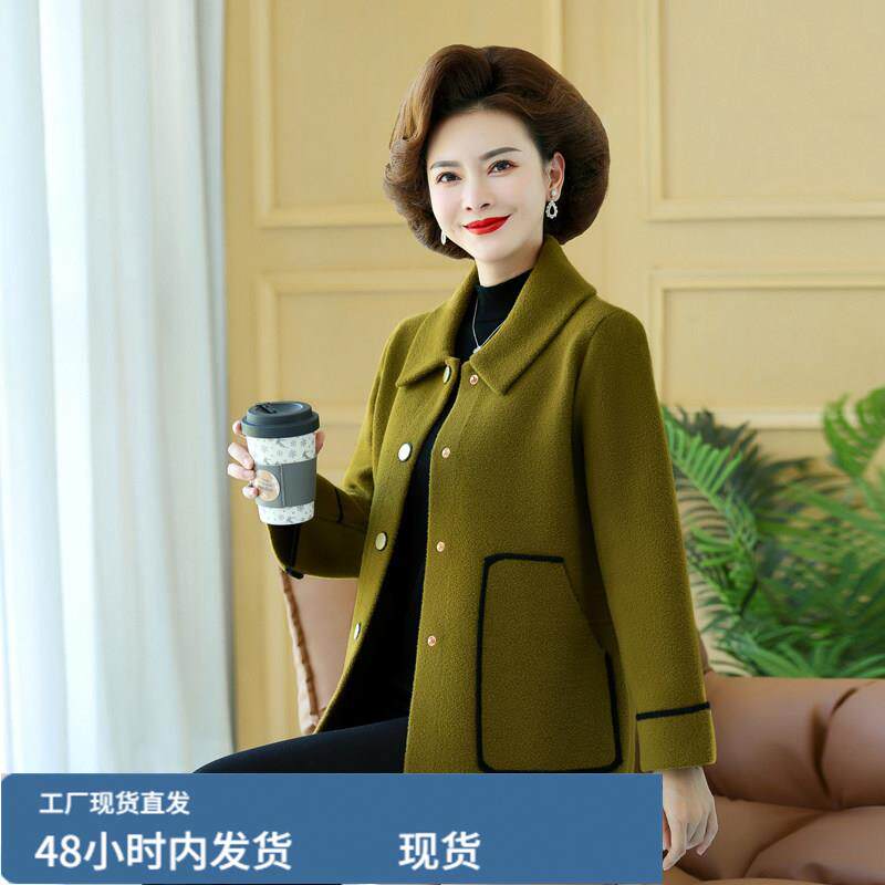 中年妈妈春秋款羊戎外套加肥加码中老年妇女双麵羊戎外套短款