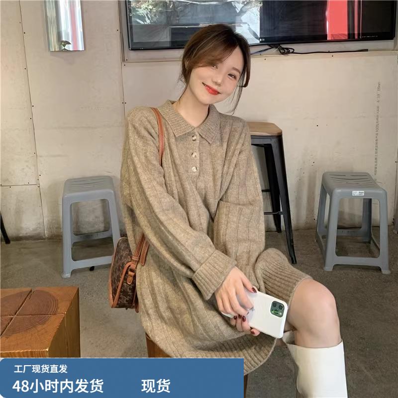 大码女装中长款针织连衣裙女2025秋冬法式显瘦配大衣打底毛衣裙子