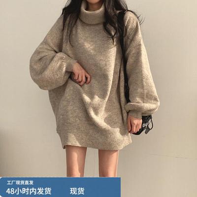 高领毛衣女秋冬加厚2025新款宽松慵懒高级感中长款打底衫内搭上衣