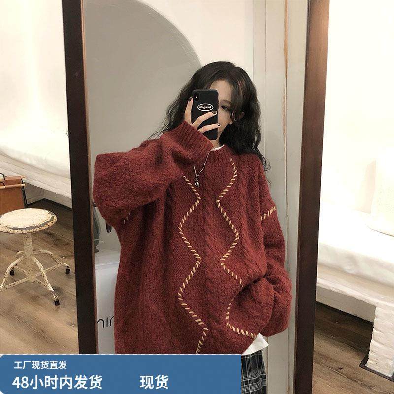 日系复古新年红色毛衣女秋冬加厚宽松慵懒小众设计感针织衫本命年
