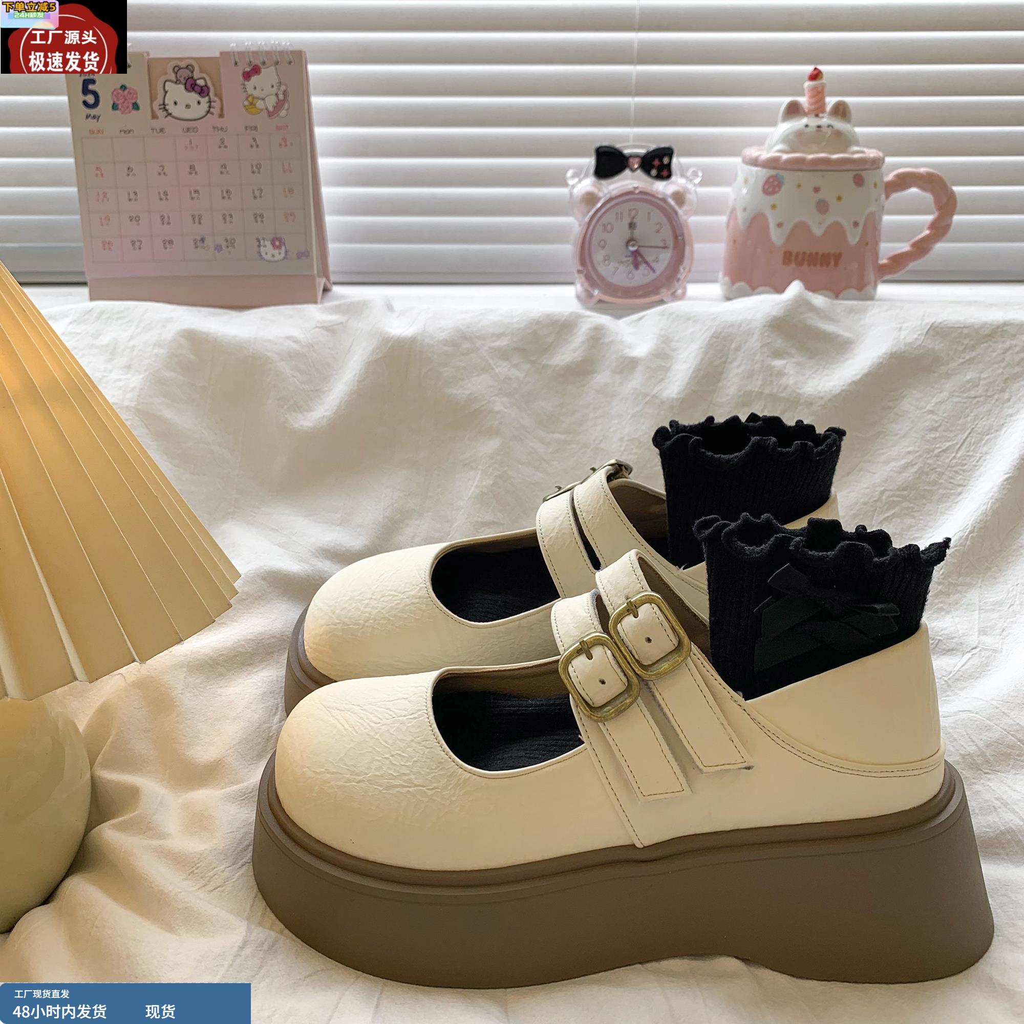 厚底松糕2025夏新款玛丽珍鞋女甜美学院风圆头配裙子jk单鞋小皮鞋
