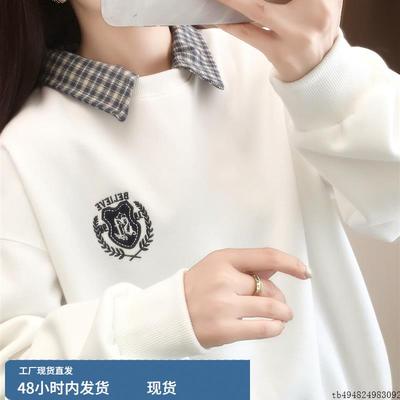 秋季2025新款爆款宽松POLO领女士卫衣洋气外套百搭冬装小个子上衣