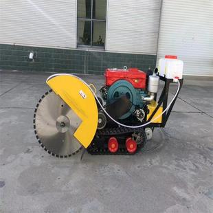 廠家直供手扶路面切割機(jī)柴油馬路切縫機(jī)汽油動力開槽機(jī)