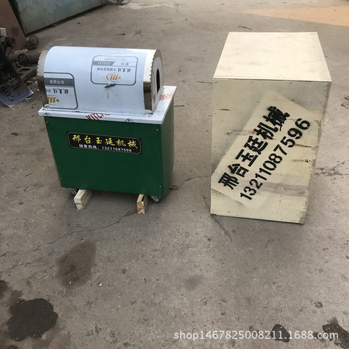 双层甘蔗去皮机电动甘蔗削皮机不锈钢甘蔗皮高效全自动甘蔗去皮机