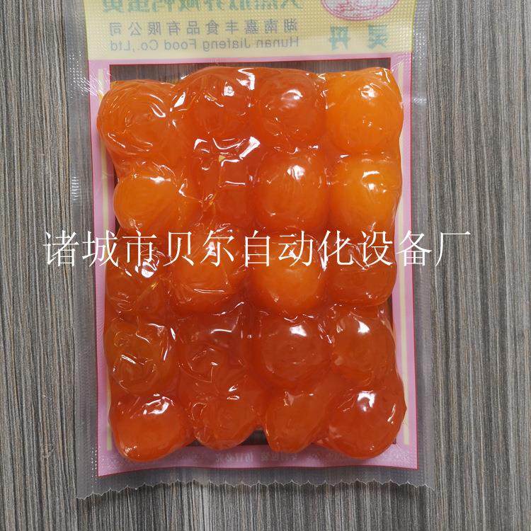 蛋制品真空包装机-卤蛋鸭蛋鹌鹑蛋真空包装-溏心蛋包装机-贝尔,五金/工具,其他机械五金,淘宝优惠券,粉丝福利购,淘宝优惠卷