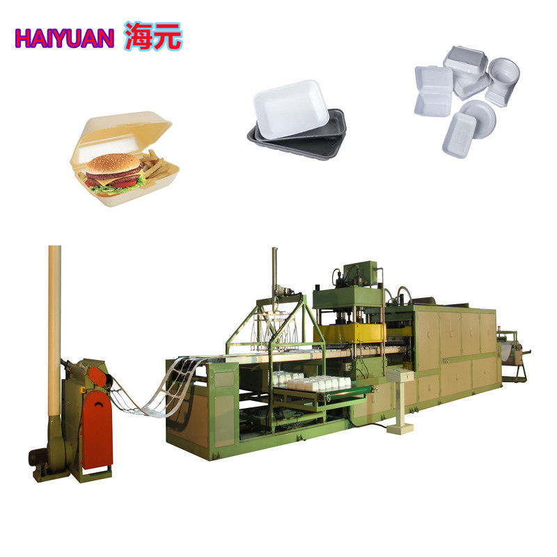 聚苯乙烯泡沫盒 泡沫盘生产线 塑料碗机械设备 吸水托盘机器,机械设备,其他机械设备,淘宝优惠券,粉丝福利购,淘宝优惠卷