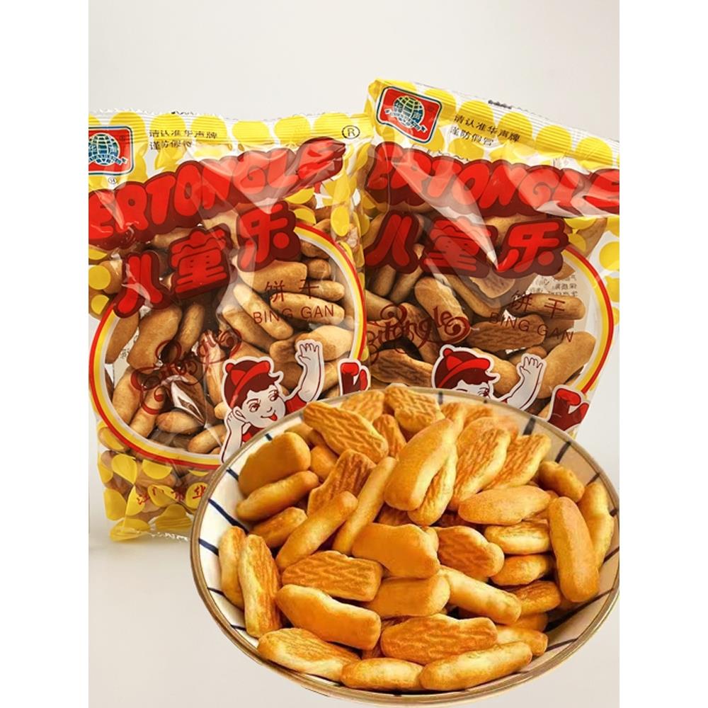 儿童乐饼干80后经典怀旧正宗江门华声100g休闲食品老式儿童乐饼干