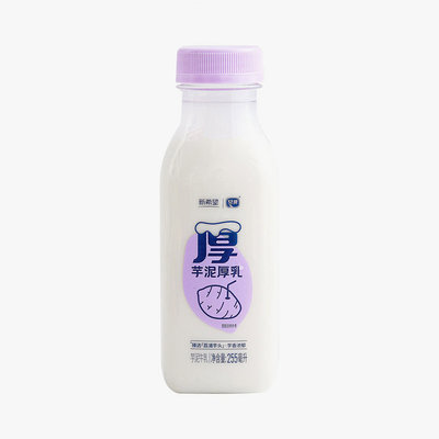 新希望芋泥厚乳早餐奶香芋牛奶整箱低温牛奶瓶装儿童牛奶