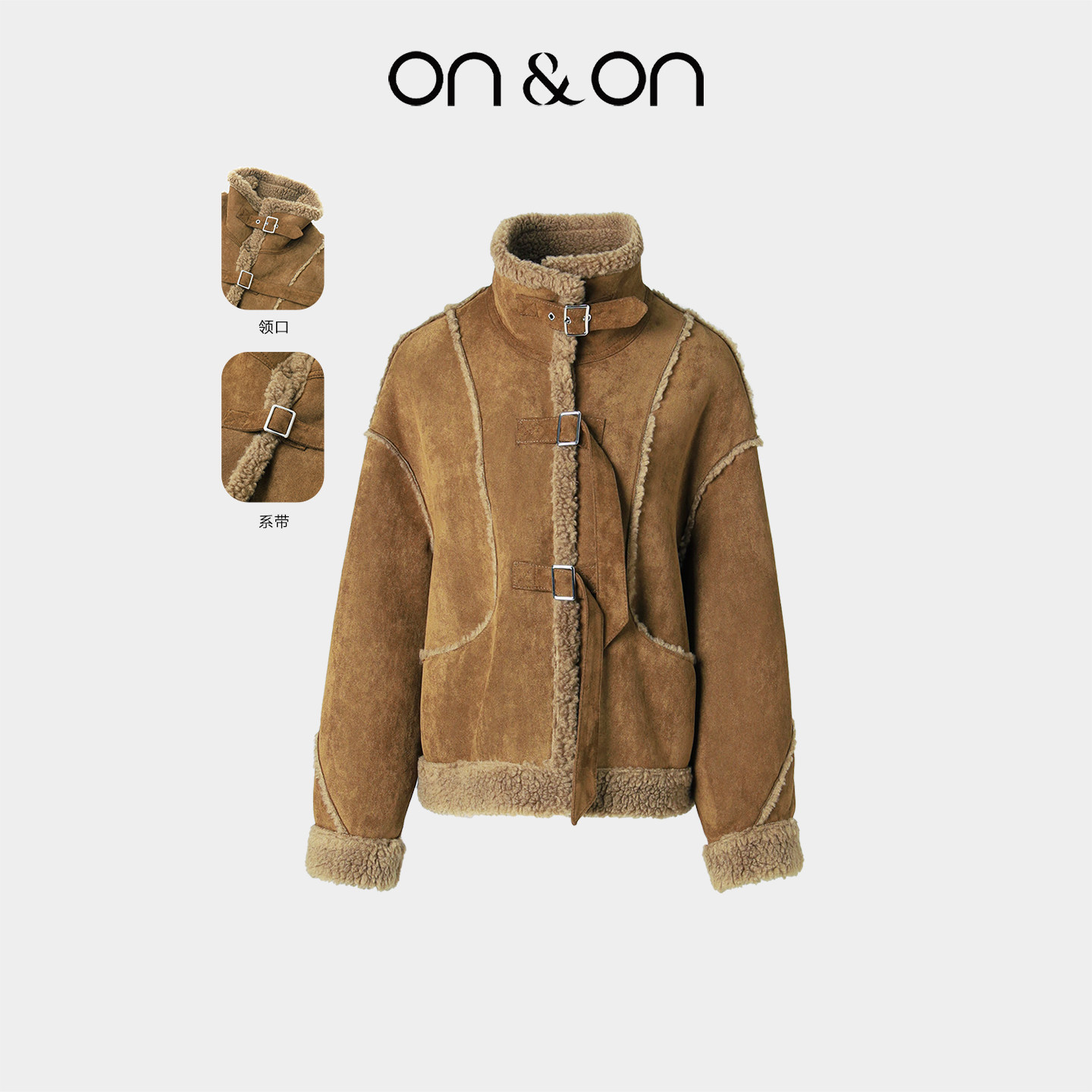 ON＆ON/安乃安2025冬季新款韩系复古羊羔毛皮毛一体麂皮绒短外套,女装/女士精品,短外套,淘宝优惠券,粉丝福利购,淘宝优惠卷