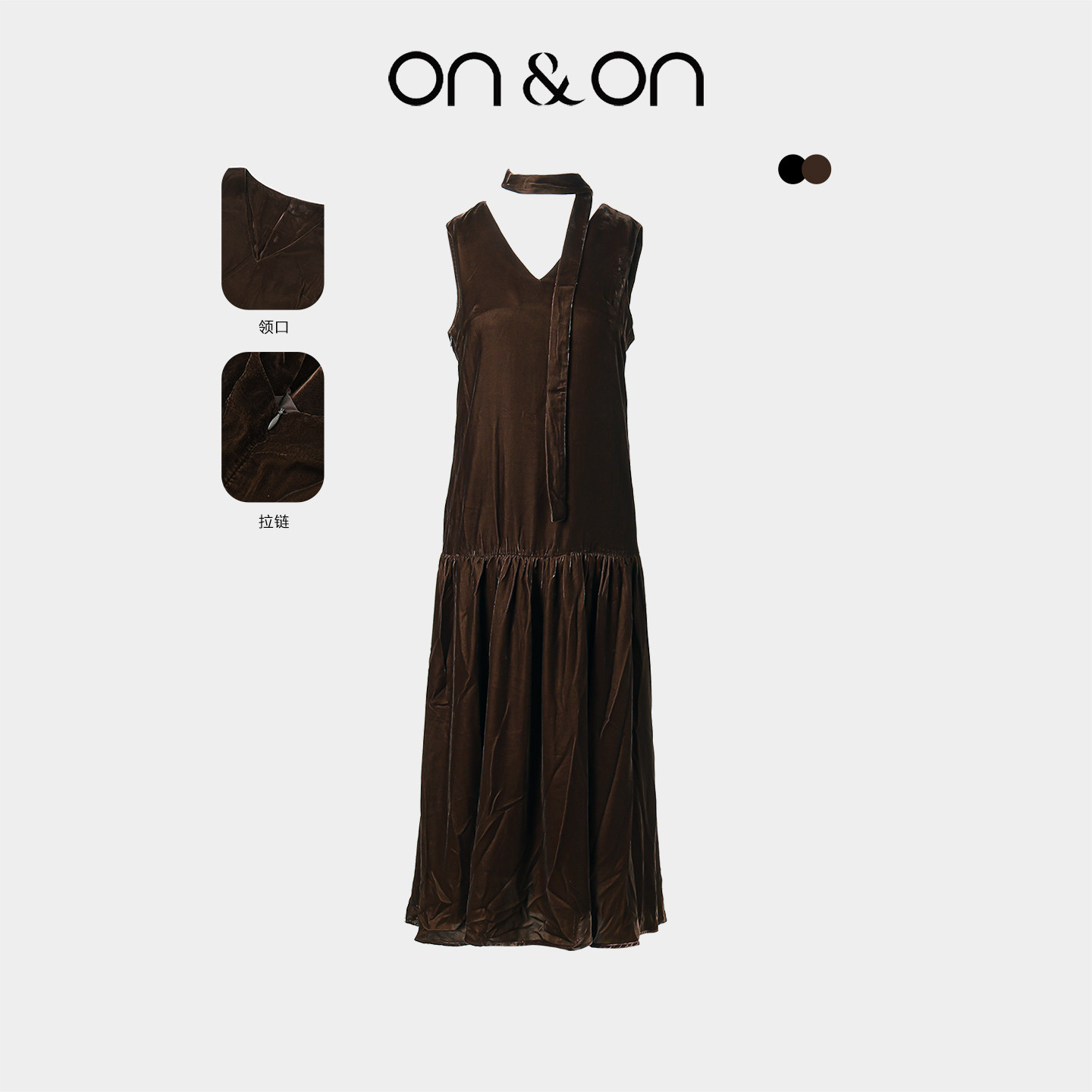 ON＆ON/安乃安2025冬季新款韩系时尚高智气质优雅丝绒围脖背