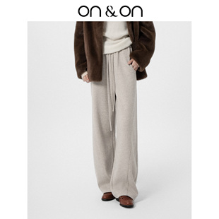 高腰显瘦松紧抽绳垂感羊毛镰刀拖地裤 新款 安乃安2025冬季 ON＆ON