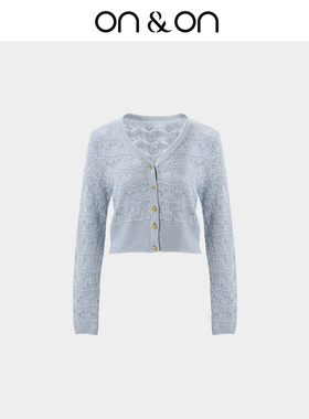 ON＆ON/安乃安2026春季新款韩系V领单排扣亲肤针织镂空钩花开衫女