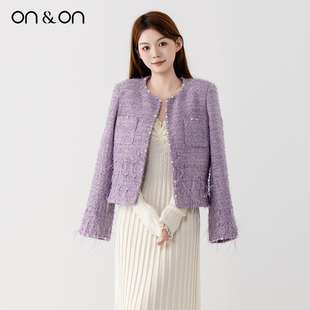 手工钉珠时尚 ON＆ON 法式 新款 轻奢复古小香风外套 安乃安2025冬季