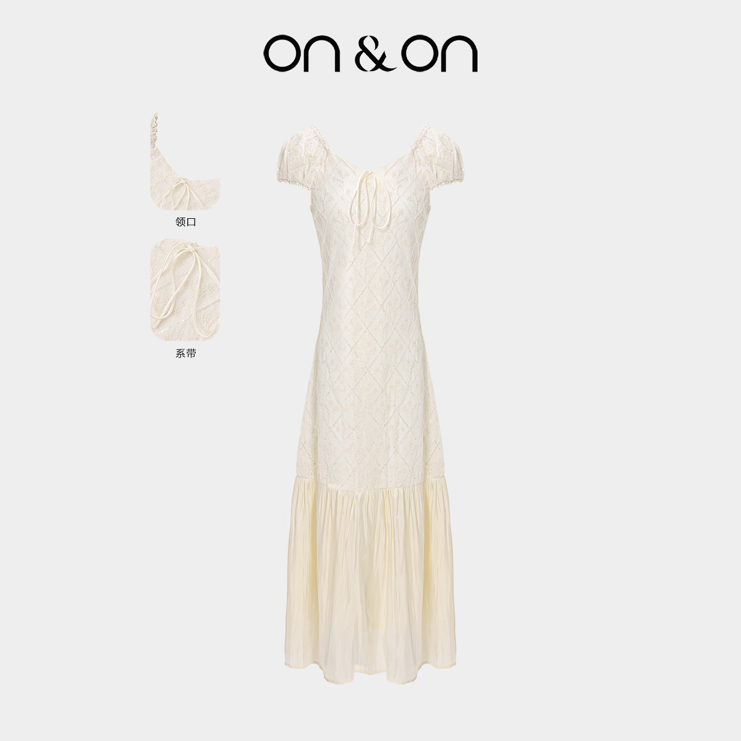 ON＆ON/安乃安2025夏季新款法式时尚重工立体刺绣鎏光气质连衣裙,女装/女士精品,连衣裙,淘宝优惠券,粉丝福利购,淘宝优惠卷