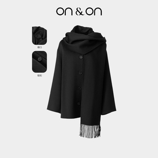 韩系流苏围巾斗篷排扣双面呢羊毛大衣 新款 ON＆ON 安乃安2025冬季
