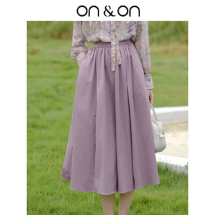 百搭时尚 ON＆ON 法式 新款 高腰女赫本风A字半身裙女 安乃安2025秋季